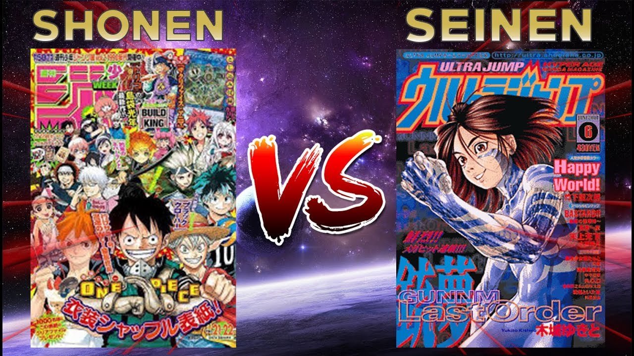 What Is Seinen Anime?