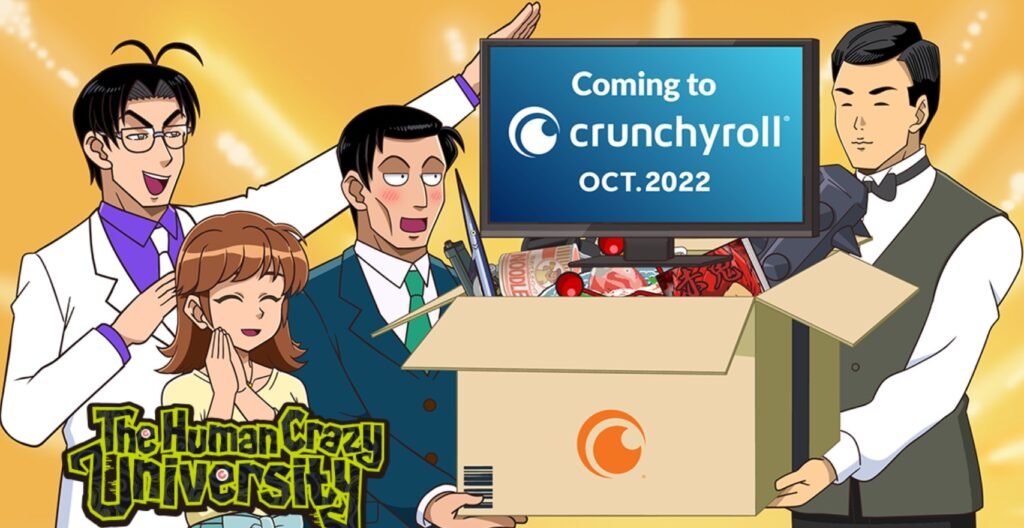 The Human Crazy University Anime Release Date 