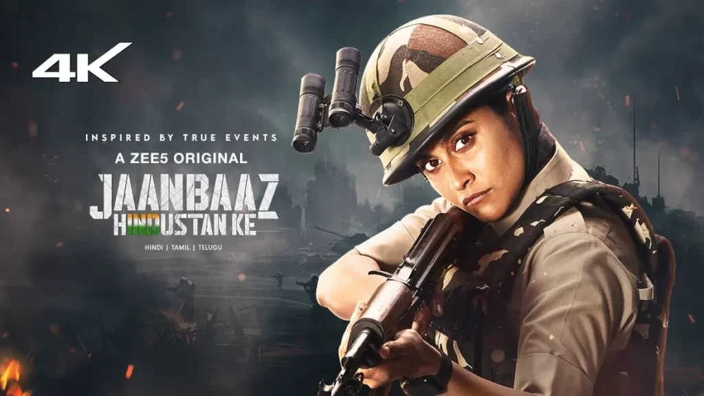 Jaanbaaz Hindustan Ke Season 2 Release Date